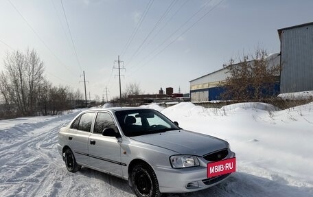 Hyundai Accent II, 2006 год, 345 000 рублей, 3 фотография