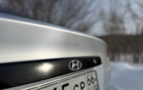 Hyundai Accent II, 2006 год, 345 000 рублей, 7 фотография