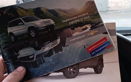 Chevrolet Niva I рестайлинг, 2016 год, 850 000 рублей, 10 фотография