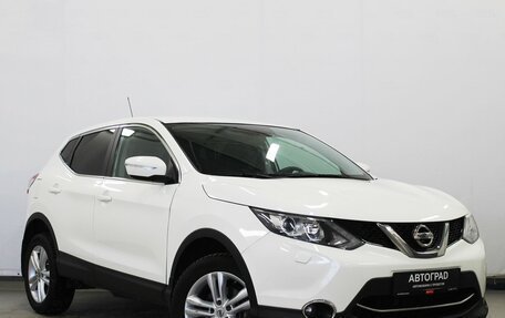 Nissan Qashqai, 2014 год, 1 650 000 рублей, 3 фотография