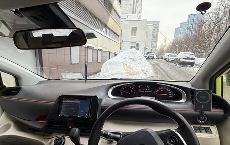 Toyota Sienta II, 2016 год, 1 499 999 рублей, 9 фотография