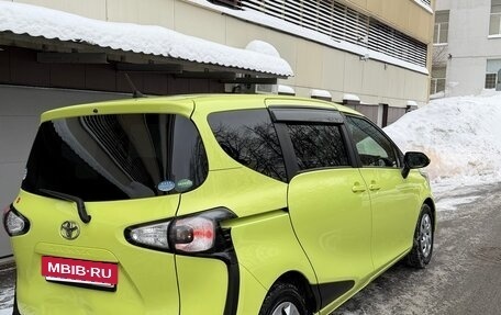 Toyota Sienta II, 2016 год, 1 499 999 рублей, 3 фотография