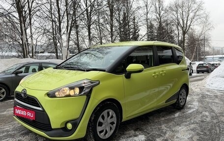 Toyota Sienta II, 2016 год, 1 499 999 рублей, 2 фотография