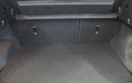 Nissan Qashqai, 2014 год, 1 650 000 рублей, 15 фотография