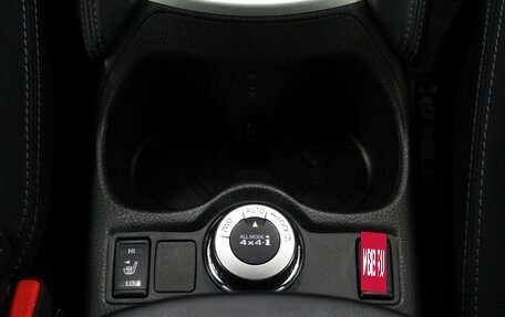 Nissan Qashqai, 2014 год, 1 650 000 рублей, 13 фотография