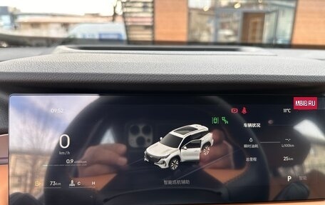 Geely Atlas, 2025 год, 2 999 999 рублей, 11 фотография