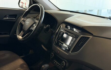 Hyundai Creta I рестайлинг, 2018 год, 2 135 000 рублей, 8 фотография