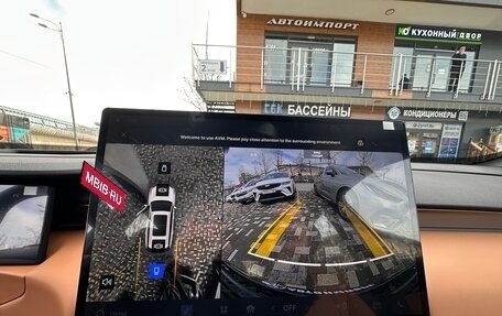 Geely Atlas, 2025 год, 2 999 999 рублей, 13 фотография