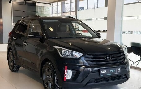 Hyundai Creta I рестайлинг, 2018 год, 2 135 000 рублей, 3 фотография