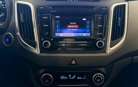 Hyundai Creta I рестайлинг, 2018 год, 2 135 000 рублей, 13 фотография