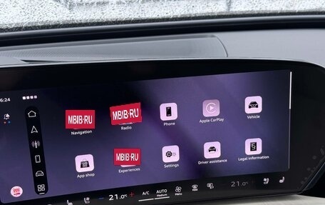 Audi Q5, 2025 год, 7 490 000 рублей, 18 фотография