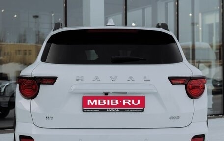 Haval H7, 2026 год, 3 999 000 рублей, 5 фотография