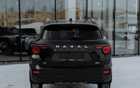 Haval H7, 2026 год, 3 999 000 рублей, 5 фотография