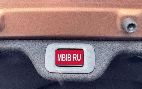 Toyota Crown, 2024 год, 6 100 008 рублей, 16 фотография