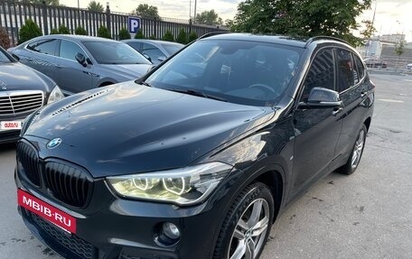 BMW X1, 2018 год, 2 799 000 рублей, 3 фотография