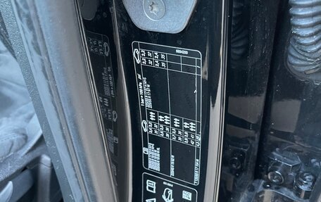 BMW X1, 2018 год, 2 799 000 рублей, 27 фотография