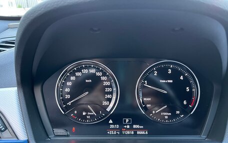 BMW X1, 2018 год, 2 799 000 рублей, 30 фотография