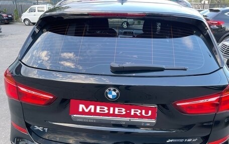 BMW X1, 2018 год, 2 799 000 рублей, 19 фотография