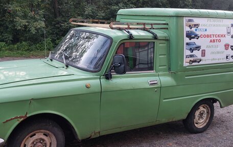 ИЖ 2715, 1986 год, 100 000 рублей, 3 фотография