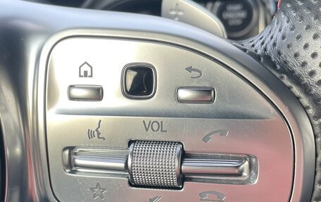 Mercedes-Benz A-Класс, 2020 год, 2 650 000 рублей, 18 фотография