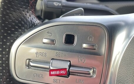 Mercedes-Benz A-Класс, 2020 год, 2 650 000 рублей, 17 фотография