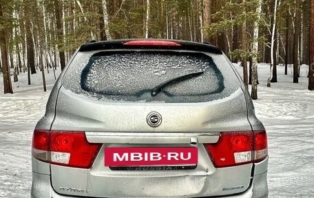 SsangYong Kyron I, 2010 год, 500 000 рублей, 5 фотография