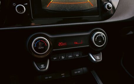 KIA Rio IV, 2022 год, 1 545 000 рублей, 15 фотография