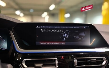 BMW Z4, 2021 год, 6 950 000 рублей, 20 фотография