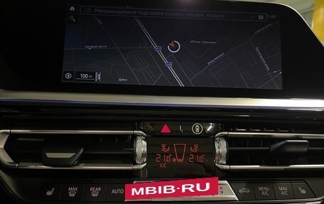 BMW Z4, 2021 год, 6 950 000 рублей, 26 фотография