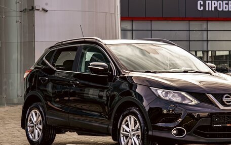 Nissan Qashqai, 2019 год, 1 545 000 рублей, 7 фотография