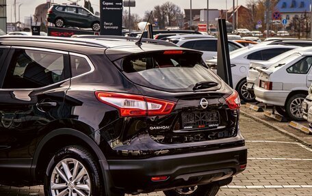 Nissan Qashqai, 2019 год, 1 545 000 рублей, 10 фотография