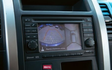 Nissan X-Trail, 2014 год, 1 245 000 рублей, 15 фотография