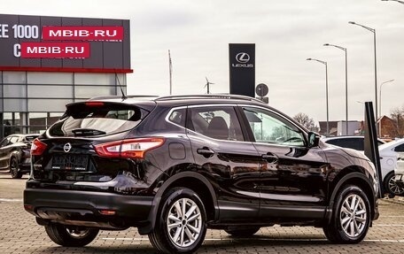 Nissan Qashqai, 2019 год, 1 545 000 рублей, 6 фотография