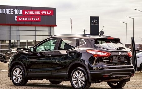 Nissan Qashqai, 2019 год, 1 545 000 рублей, 4 фотография