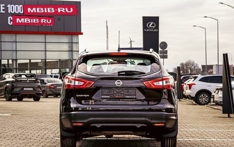 Nissan Qashqai, 2019 год, 1 545 000 рублей, 5 фотография