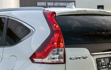 Honda CR-V IV, 2014 год, 1 755 000 рублей, 10 фотография