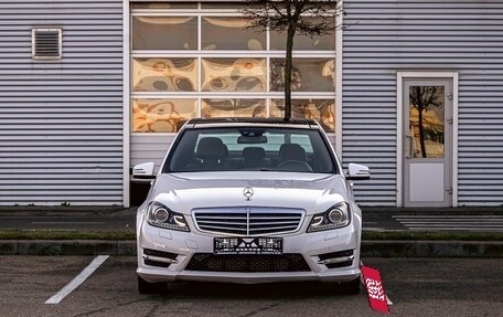 Mercedes-Benz C-Класс, 2014 год, 1 355 000 рублей, 2 фотография