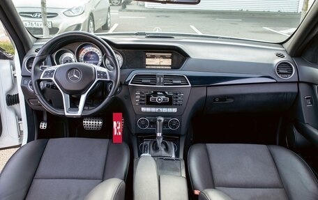 Mercedes-Benz C-Класс, 2014 год, 1 355 000 рублей, 16 фотография