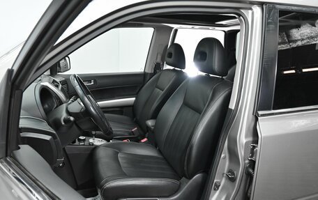Nissan X-Trail, 2014 год, 1 195 000 рублей, 6 фотография