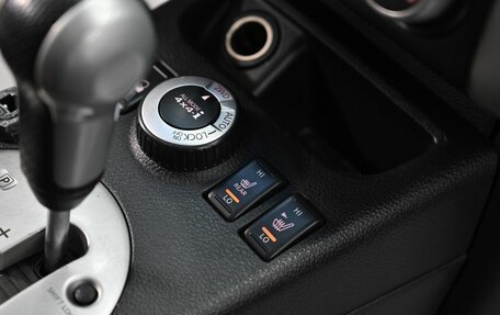 Nissan X-Trail, 2014 год, 1 195 000 рублей, 12 фотография