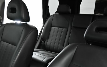 Nissan X-Trail, 2014 год, 1 195 000 рублей, 15 фотография