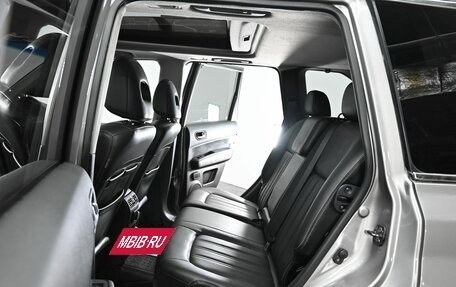 Nissan X-Trail, 2014 год, 1 195 000 рублей, 19 фотография