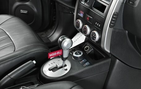 Nissan X-Trail, 2014 год, 1 195 000 рублей, 11 фотография