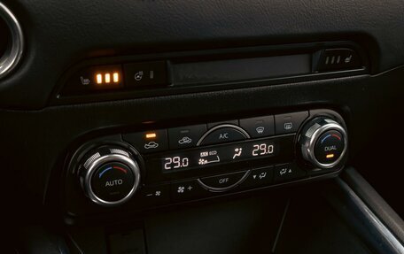 Mazda CX-5 II, 2020 год, 2 295 000 рублей, 15 фотография