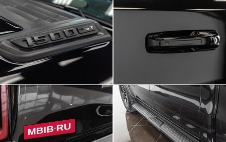 Rambler 1500, 2025 год, 8 790 000 рублей, 9 фотография