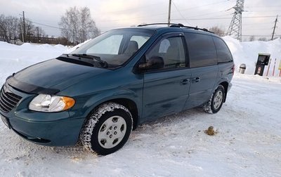 Chrysler Voyager IV, 2002 год, 435 000 рублей, 1 фотография