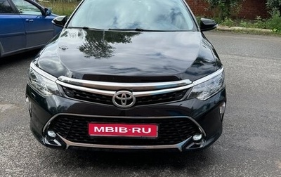 Toyota Camry, 2017 год, 2 390 000 рублей, 1 фотография