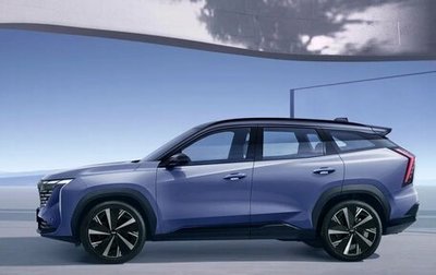 Geely Atlas, 2025 год, 3 760 990 рублей, 1 фотография