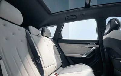 Geely Atlas, 2025 год, 3 449 990 рублей, 1 фотография