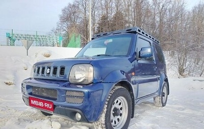 Suzuki Jimny, 2009 год, 800 000 рублей, 1 фотография